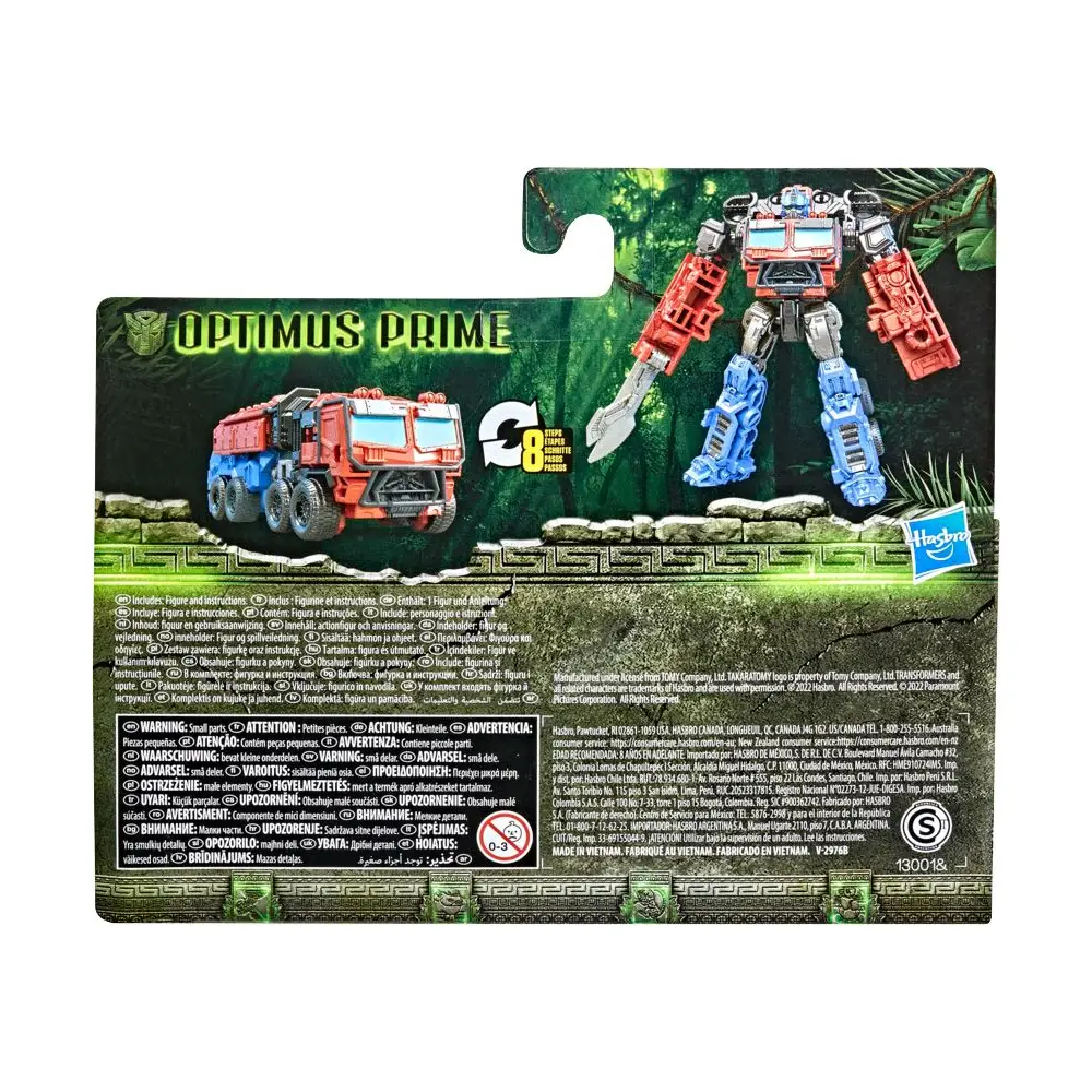 Transformers TFM Movie 7 New Transformation 10, Sortiert 6 Transformers TFM Movie 7 New Transformation 10, Sortiert – Bild 4