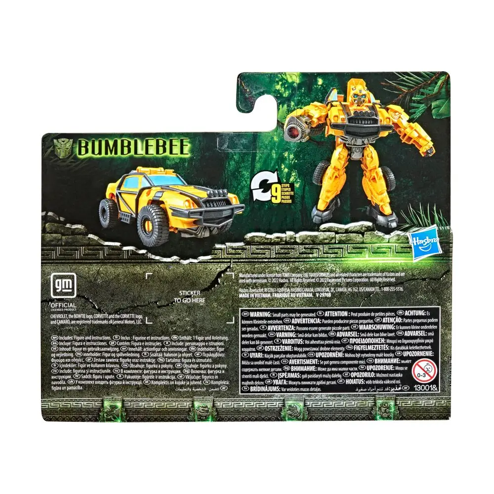 Transformers TFM Movie 7 New Transformation 10, Sortiert 16 Transformers TFM Movie 7 New Transformation 10, Sortiert – Bild 14