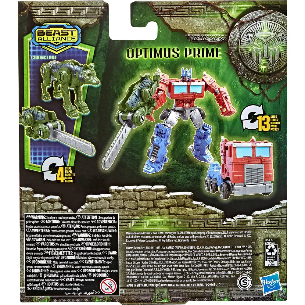 Transformers TFM Movie 7 New Transformation 15, Sortiert 3 Transformers TFM Movie 7 New Transformation 15, Sortiert