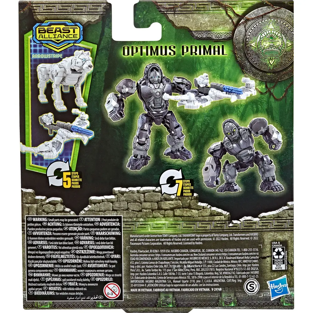 Transformers TFM Movie 7 New Transformation 15, Sortiert 4 Transformers TFM Movie 7 New Transformation 15, Sortiert – Bild 2