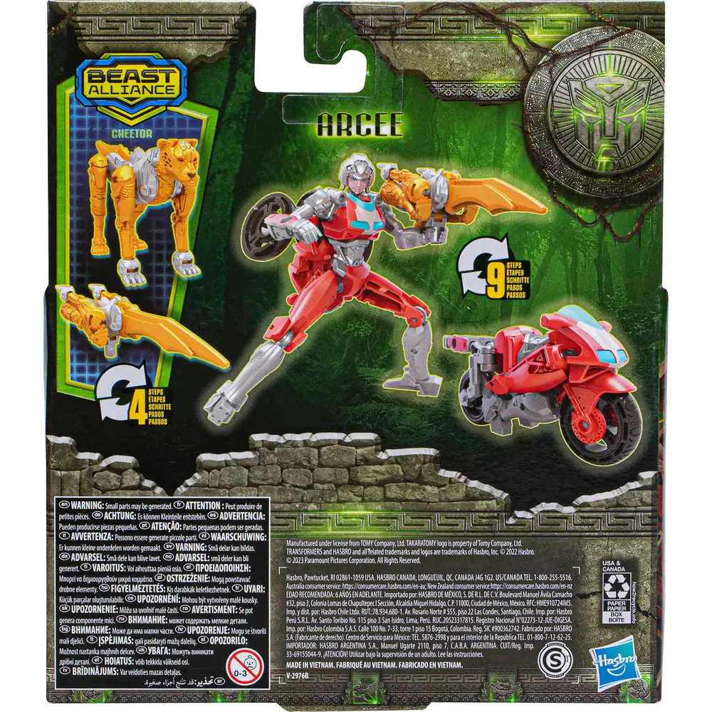 Transformers TFM Movie 7 New Transformation 15, Sortiert 15 Transformers TFM Movie 7 New Transformation 15, Sortiert – Bild 13