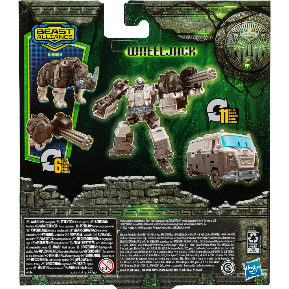 Transformers TFM Movie 7 New Transformation 15, Sortiert 20 Transformers TFM Movie 7 New Transformation 15, Sortiert – Bild 18