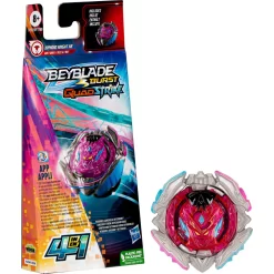 BEYBLADE BEY QS Single Pack, Sortiert