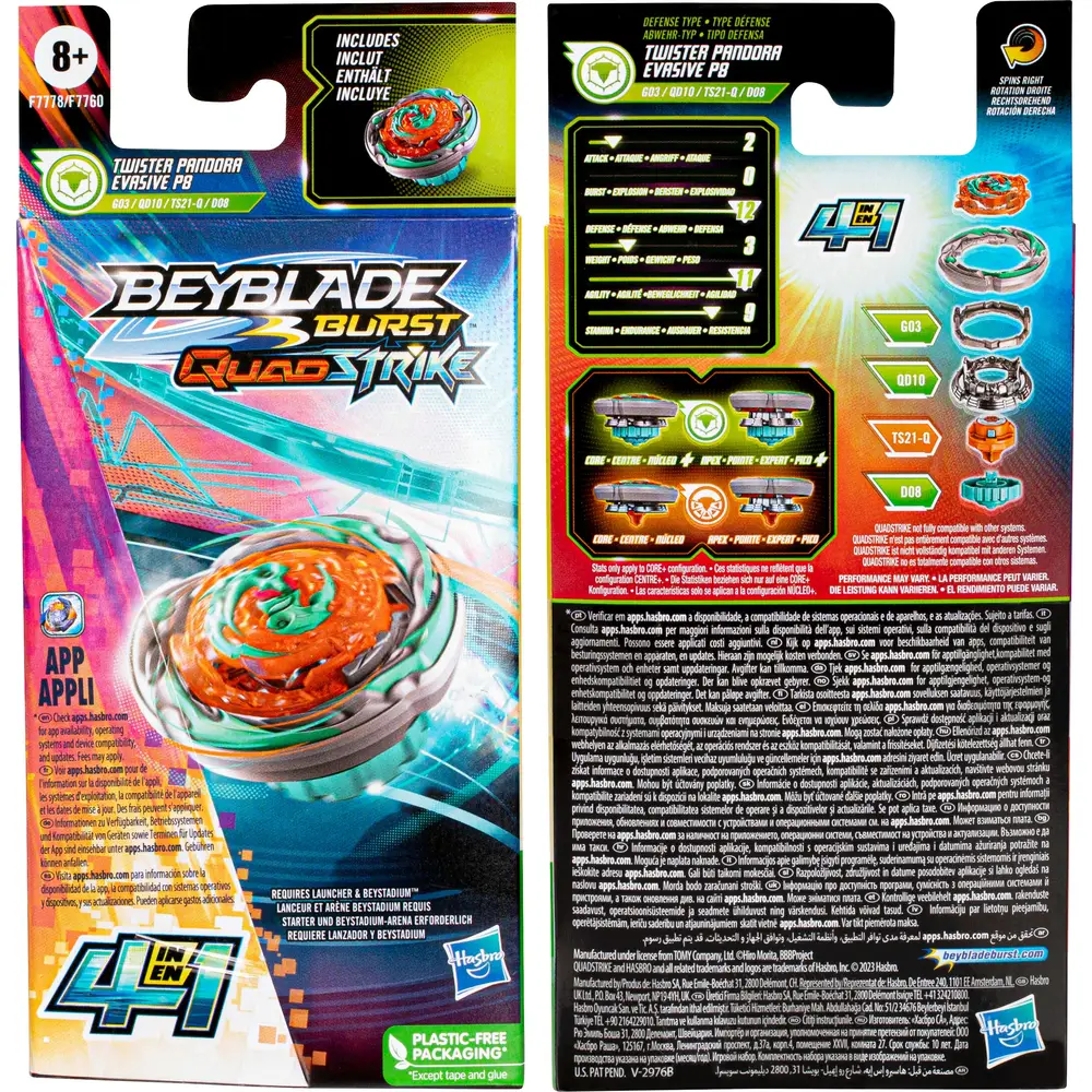 BEYBLADE BEY QS Single Pack, Sortiert 5 BEYBLADE BEY QS Single Pack, Sortiert – Bild 3