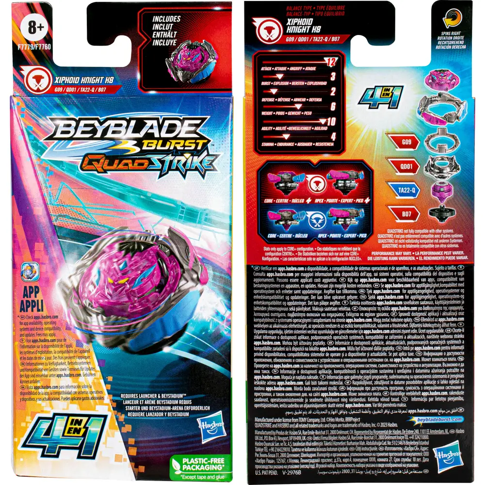 BEYBLADE BEY QS Single Pack, Sortiert 6 BEYBLADE BEY QS Single Pack, Sortiert – Bild 4