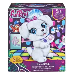 Furreal Friends FRF Friends Gogo, Mein Tanzendes Hündchen -Berühmter Spielzeug Geschäft 58812102 2 2 5010993833252