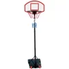 New Sports Basketballständer, Höhe 165-205 Cm -Berühmter Spielzeug Geschäft 73201187 1 2 4018501044382 H